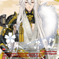 (SP07) Cardfight Vanguard Touken Ranbu ONLINE 2023 Single: Kogitsunemaru Kiwame [D-Format] (V.2 - Special Parallel)  Special Parallel