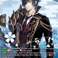 (SP09) Cardfight Vanguard Touken Ranbu ONLINE 2023 Single: Shokudaikiri Mitsutada Kiwame [D-Format] (V.2 - Special Parallel)  Special Parallel