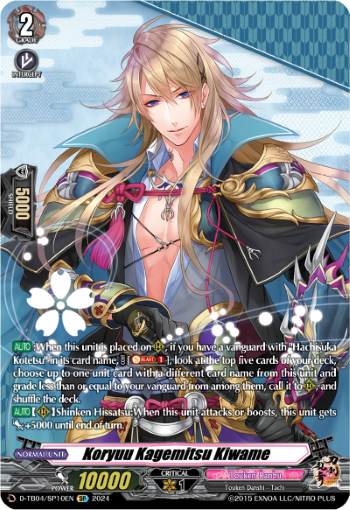 (SP10) Cardfight Vanguard Touken Ranbu ONLINE 2023 Single: Koryuu Kagemitsu Kiwame [D-Format] (V.2 - Special Parallel)  Special Parallel