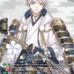 (SP12) Cardfight Vanguard Touken Ranbu ONLINE 2023 Single: Tsurumaru Kuninaga Kiwame [D-Format] (V.2 - Special Parallel)  Special Parallel