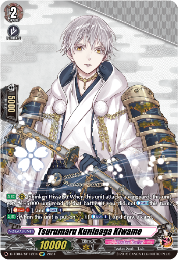 (SP12) Cardfight Vanguard Touken Ranbu ONLINE 2023 Single: Tsurumaru Kuninaga Kiwame [D-Format] (V.2 - Special Parallel)  Special Parallel