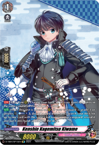 (SP15) Cardfight Vanguard Touken Ranbu ONLINE 2023 Single: Kenshin Kagemitsu Kiwame [D-Format] (V.2 - Special Parallel)  Special Parallel