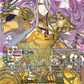 (TRR06) Cardfight Vanguard Touken Ranbu ONLINE 2023 Single: Hachisuka Kotetsu Kiwame Sentou [D-Format] (V.3 - Feature Rare)  Feature Rare