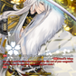 (TRR07) Cardfight Vanguard Touken Ranbu ONLINE 2023 Single: Kogitsunemaru Kiwame [D-Format] (V.3 - Feature Rare)  Feature Rare