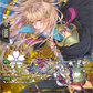 (TRR10) Cardfight Vanguard Touken Ranbu ONLINE 2023 Single: Koryuu Kagemitsu Kiwame [D-Format] (V.3 - Feature Rare)  Feature Rare