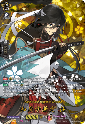(TRR11) Cardfight Vanguard Touken Ranbu ONLINE 2023 Single: Izuminokami Kanesada Kiwame [D-Format] (V.3 - Feature Rare)  Feature Rare