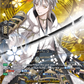 (TRR12) Cardfight Vanguard Touken Ranbu ONLINE 2023 Single: Tsurumaru Kuninaga Kiwame [D-Format] (V.3 - Feature Rare)  Feature Rare