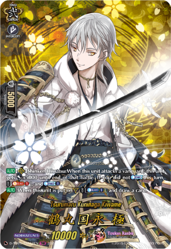 (TRR12) Cardfight Vanguard Touken Ranbu ONLINE 2023 Single: Tsurumaru Kuninaga Kiwame [D-Format] (V.3 - Feature Rare)  Feature Rare
