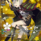(TRR17) Cardfight Vanguard Touken Ranbu ONLINE 2023 Single: Hotarumaru Kiwame [D-Format] (V.2 - Feature Rare)  Feature Rare