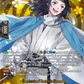 (TRR24) Cardfight Vanguard Touken Ranbu ONLINE 2023 Single: Yamatonokami Yasusada Kiwame [D-Format] (V.2 - Feature Rare)  Feature Rare