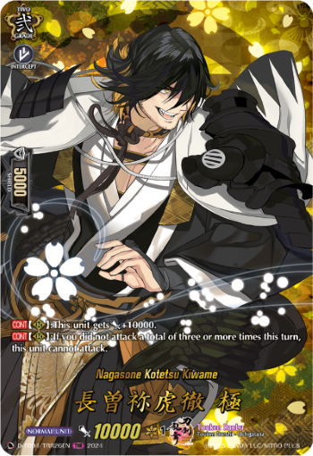 (TRR26) Cardfight Vanguard Touken Ranbu ONLINE 2023 Single: Nagasone Kotetsu Kiwame [D-Format] (V.2 - Feature Rare)  Feature Rare