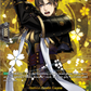 (TRR30) Cardfight Vanguard Touken Ranbu ONLINE 2023 Single: Heshikiri Hasebe Kiwame [D-Format] (V.2 - Feature Rare)  Feature Rare