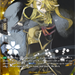 (TRR31) Cardfight Vanguard Touken Ranbu ONLINE 2023 Single: Shishiou Kiwame [D-Format] (V.2 - Feature Rare)  Feature Rare