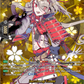 (TRR32) Cardfight Vanguard Touken Ranbu ONLINE 2023 Single: Imanotsurugi Kiwame [D-Format] (V.2 - Feature Rare)  Feature Rare
