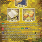 (TRR35) Cardfight Vanguard Touken Ranbu ONLINE 2023 Single: Training Equipment [D-Format] (V.2 - Feature Rare)  Feature Rare