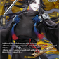 (TRR36) Cardfight Vanguard Touken Ranbu ONLINE 2023 Single: Shichiseiken [D-Format] (V.3 - Feature Rare)  Feature Rare