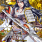(TRR37) Cardfight Vanguard Touken Ranbu ONLINE 2023 Single: Jiroutachi Kiwame [D-Format] (V.2 - Feature Rare)  Feature Rare