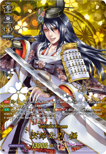 (TRR37) Cardfight Vanguard Touken Ranbu ONLINE 2023 Single: Jiroutachi Kiwame [D-Format] (V.2 - Feature Rare)  Feature Rare