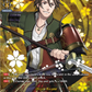 (TRR38) Cardfight Vanguard Touken Ranbu ONLINE 2023 Single: Otegine Kiwame [D-Format] (V.2 - Feature Rare)  Feature Rare