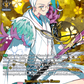 (TRR39) Cardfight Vanguard Touken Ranbu ONLINE 2023 Single: Tomoegata Naginata Kiwame [D-Format] (V.2 - Feature Rare)  Feature Rare