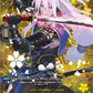 (TRR41) Cardfight Vanguard Touken Ranbu ONLINE 2023 Single: Sengo Muramasa Kiwame [D-Format] (V.2 - Feature Rare)  Feature Rare