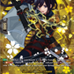 (TRR47) Cardfight Vanguard Touken Ranbu ONLINE 2023 Single: Namazuo Toushirou Kiwame [D-Format] (V.2 - Feature Rare)  Feature Rare