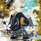 (TRR50) Cardfight Vanguard Touken Ranbu ONLINE 2023 Single: Gokotai Kiwame [D-Format] (V.2 - Feature Rare)  Feature Rare