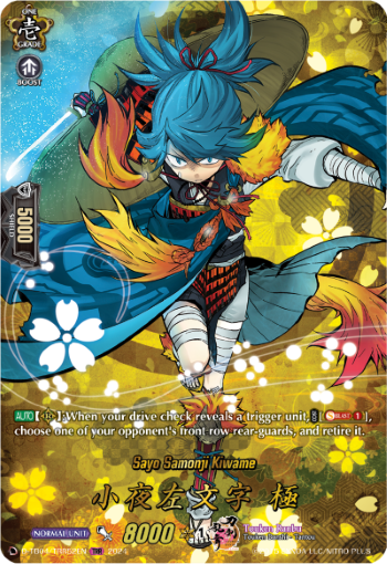 (TRR52) Cardfight Vanguard Touken Ranbu ONLINE 2023 Single: Sayo Samonji Kiwame [D-Format] (V.2 - Feature Rare)  Feature Rare
