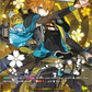 (TRR53) Cardfight Vanguard Touken Ranbu ONLINE 2023 Single: Urashima Kotetsu Kiwame [D-Format] (V.2 - Feature Rare)  Feature Rare