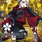 (TRR54) Cardfight Vanguard Touken Ranbu ONLINE 2023 Single: Hyuuga Masamune Kiwame [D-Format] (V.2 - Feature Rare)  Feature Rare
