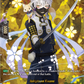 (TRR63) Cardfight Vanguard Touken Ranbu ONLINE 2023 Single: Nakigitsune Kiwame [D-Format] (V.2 - Feature Rare)  Feature Rare