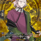 (TRR69) Cardfight Vanguard Touken Ranbu ONLINE 2023 Single: Murakumogou [D-Format] (V.2 - Feature Rare)  Feature Rare