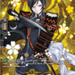 (TRR78) Cardfight Vanguard Touken Ranbu ONLINE 2023 Single: Yagen Toushirou Kiwame [D-Format] (V.2 - Feature Rare)  Feature Rare