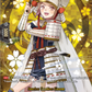 (TRR81) Cardfight Vanguard Touken Ranbu ONLINE 2023 Single: Houchou Toushirou Kiwame [D-Format] (V.2 - Feature Rare)  Feature Rare
