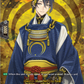 (TRR83) Cardfight Vanguard Touken Ranbu ONLINE 2023 Single: Mikazuki Munechika Ubu Form [D-Format] (V.2 - Feature Rare)  Feature Rare