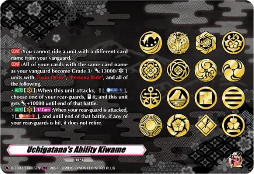 (TRR85) Cardfight Vanguard Touken Ranbu ONLINE 2023 Single: Uchigatana's Ability Kiwame [D-Format] (V.2 - Feature Rare)  Feature Rare