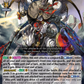 (001) Cardfight Vanguard Fated Clash Single: Fated One of Unparalleled, Varga Dragres [D-Format] (V.1 - Triple Rare)  Triple Rare