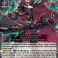 (007) Cardfight Vanguard Fated Clash Single: Fated One of Guiding Star, Welstra Blitz Arms [D-Format] (V.1 - Triple Rare)  Triple Rare