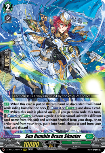 (014) Cardfight Vanguard Fated Clash Single: Sea Rumble Brave Shooter [D-Format] (V.1 - Triple Rare)  Triple Rare