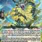 (015) Cardfight Vanguard Fated Clash Single: Sylvan Horned Beast, Banaspati [D-Format] (V.1 - Triple Rare)  Triple Rare