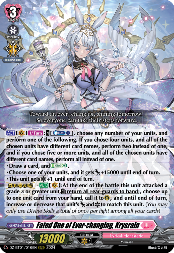 (016) Cardfight Vanguard Fated Clash Single: Fated One of Ever-changing, Krysrain [D-Format] (V.1 - Triple Rare)  Triple Rare