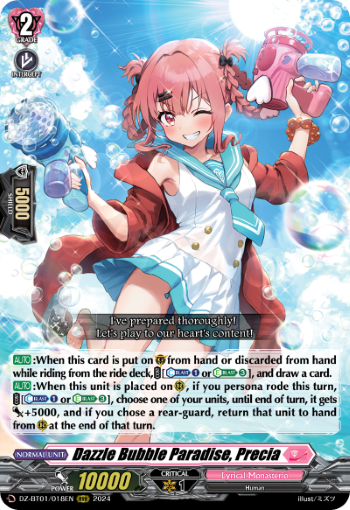 (018) Cardfight Vanguard Fated Clash Single: Dazzle Bubble Paradise, Precia [D-Format] (V.1 - Triple Rare)  Triple Rare