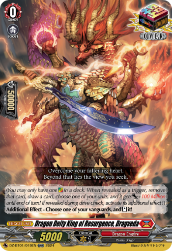 (019) Cardfight Vanguard Fated Clash Single: Dragon Deity King of Resurgence, Dragveda [D Format]  Over RR