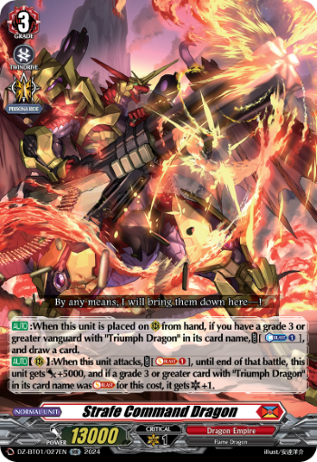 (027) Cardfight Vanguard Fated Clash Single: Strafe Command Dragon [D-Format] (V.1 - Double Rare)  Double Rare