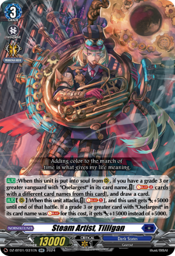 (031) Cardfight Vanguard Fated Clash Single: Steam Artist, Tilligan [D-Format] (V.1 - Double Rare)  Double Rare