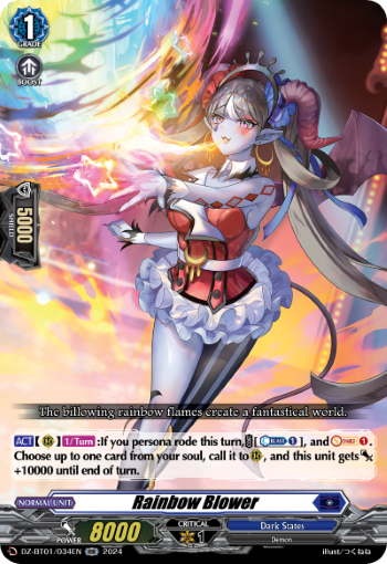 (034) Cardfight Vanguard Fated Clash Single: Rainbow Blower [D-Format] (V.1 - Double Rare)  Double Rare