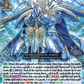 (039) Cardfight Vanguard Fated Clash Single: Virile Core Dragon [D-Format] (V.1 - Double Rare)  Double Rare