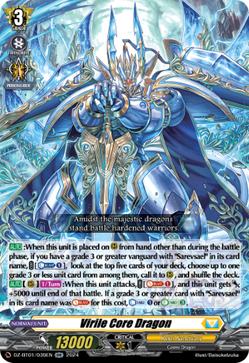 (039) Cardfight Vanguard Fated Clash Single: Virile Core Dragon [D-Format] (V.1 - Double Rare)  Double Rare