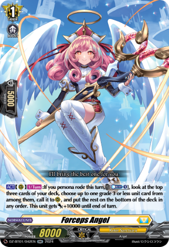 (042) Cardfight Vanguard Fated Clash Single: Forceps Angel [D-Format] (V.1 - Double Rare)  Double Rare
