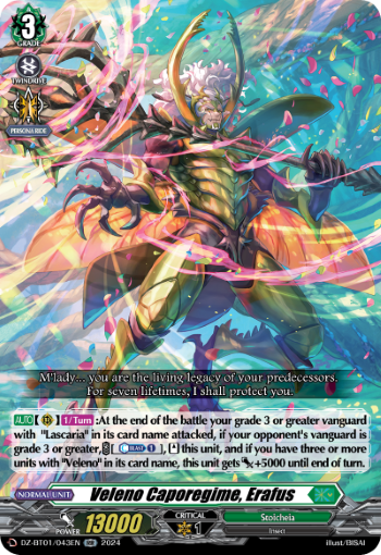 (043) Cardfight Vanguard Fated Clash Single: Veleno Caporegime, Erafus [D-Format] (V.1 - Double Rare)  Double Rare